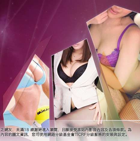 免費漫畫大胸部美女圖